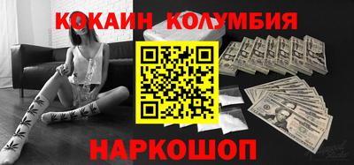 стаф Кудымкар