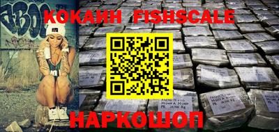 MDMA Кудрово