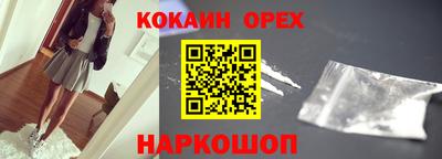 не бодяженный Апрелевка