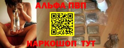 MDMA Кудрово