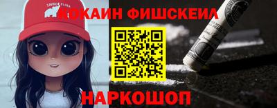 стаф Кудымкар