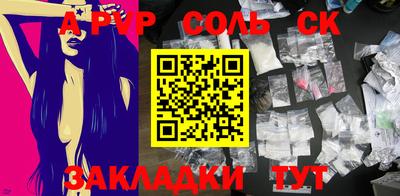 MDMA Кудрово