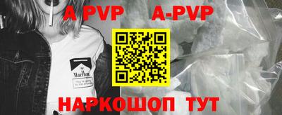MDMA Кудрово