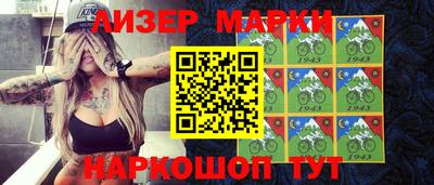MDMA Кудрово