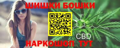 MDMA Кудрово