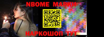 не бодяженный Апрелевка