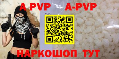 MDMA Кудрово