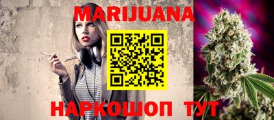 стаф Кудымкар