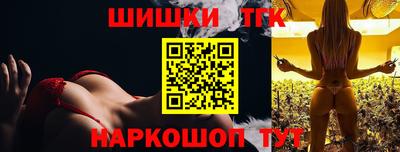 соль ск Кузнецк