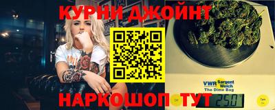 соль ск Кузнецк