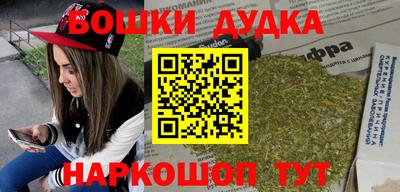 стаф Кудымкар