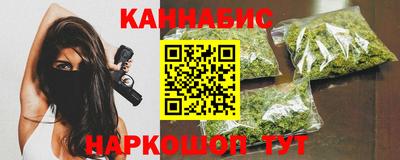 MDMA Кудрово