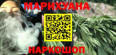 стаф Кудымкар