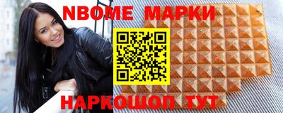 MDMA Кудрово