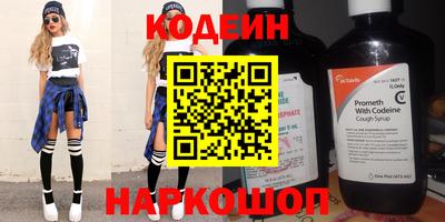 MDMA Кудрово