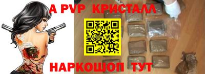 MDMA Кудрово