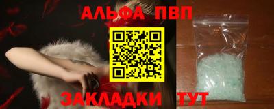 MDMA Кудрово