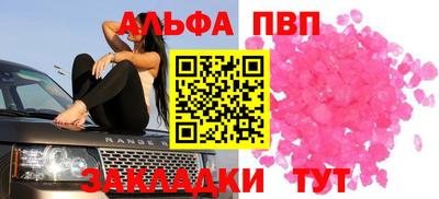 MDMA Кудрово