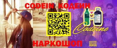 стаф Кудымкар