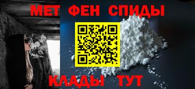 стаф Кудымкар