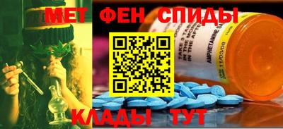 стаф Кудымкар