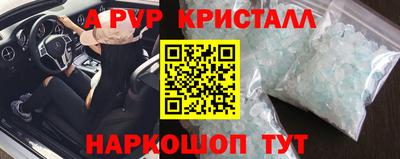 MDMA Кудрово