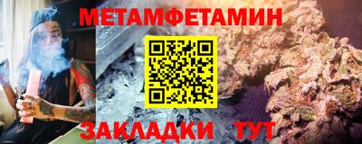 не бодяженный Апрелевка