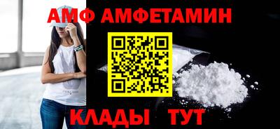 MDMA Кудрово