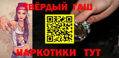 не бодяженный Апрелевка