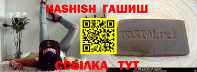 стаф Кудымкар