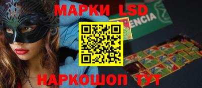 MDMA Кудрово
