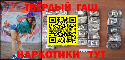 соль ск Кузнецк