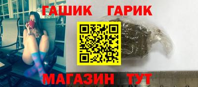 стаф Кудымкар