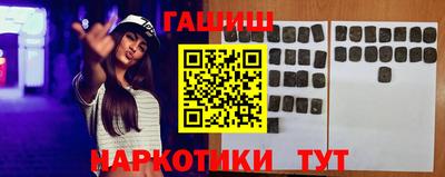 MDMA Кудрово