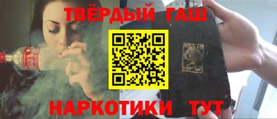 MDMA Кудрово