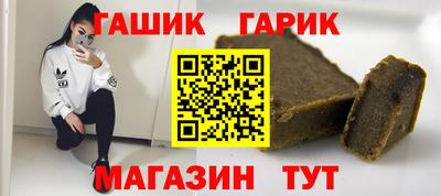 стаф Кудымкар