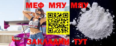 не бодяженный Апрелевка