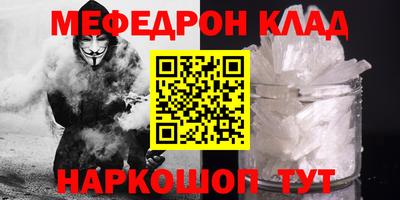 MDMA Кудрово