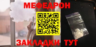 MDMA Кудрово