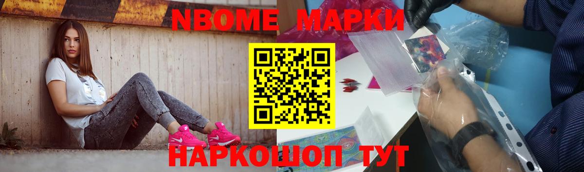 LSD-25 экстази кислота  Вход с VPN  Аксай  LSD-25 экстази кислота 