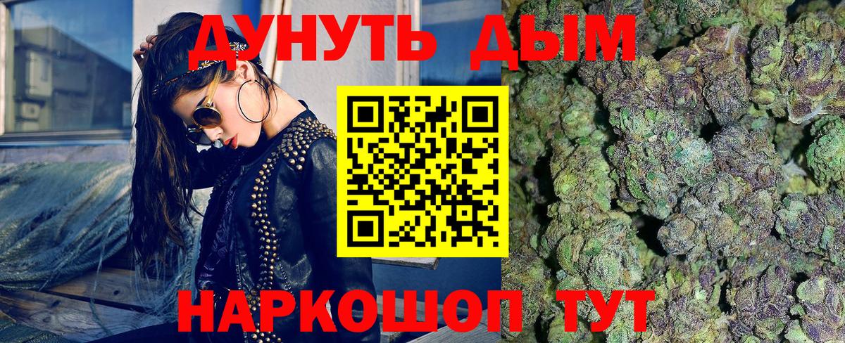 Мефедрон Аксай